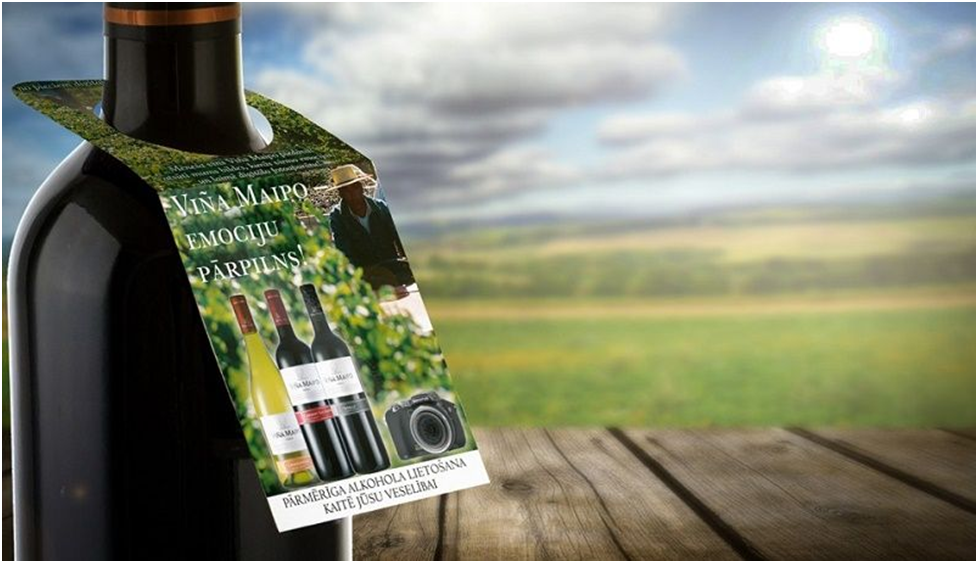 хенгер на бутылку