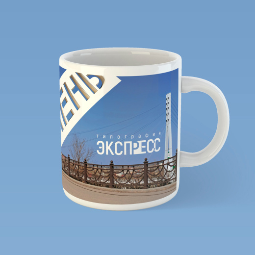 Печать на кружках