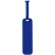 Пуллер Raio, синий